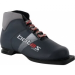 běžecké boty Botas Altona 75mm